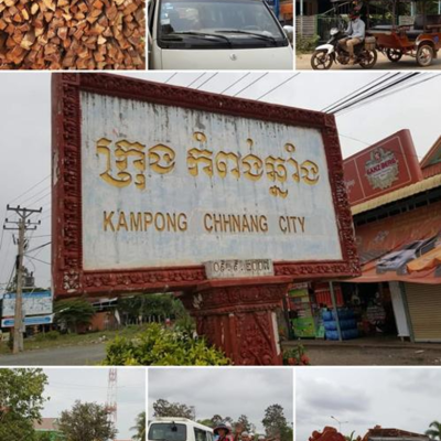 TONLE SAP LAKE & PHNOM PENH, CAMBODIA – HOW ‘ETOK’ BROUGHT US THERE? PART 1