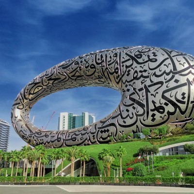 THE RELATIONSHIP DIMENSIONS OF ASSUMPTIONS OF UNLIMITED HUMAN WANTS IN ISLAMIC ECONOMICS: THE VERTICAL DIMENSIONS